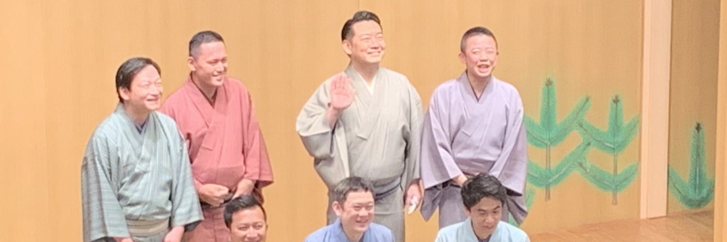 kunkumi1217's profile banner image