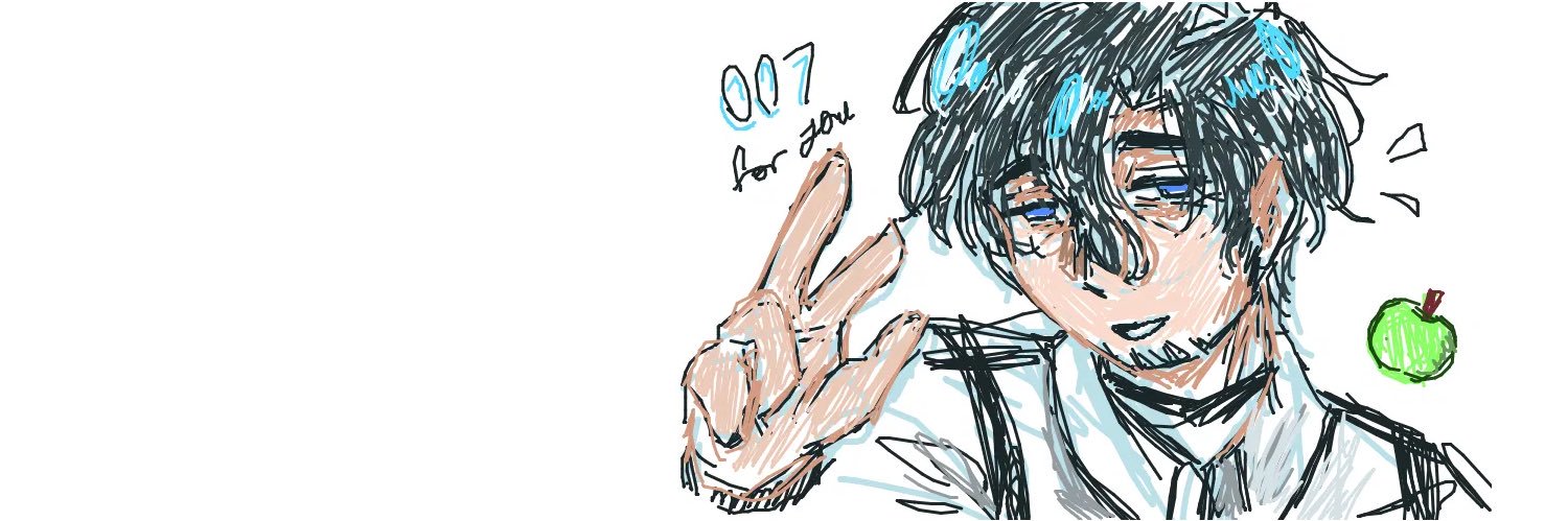 F﹕⌗AMANEINNO banner