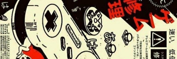 ## banner