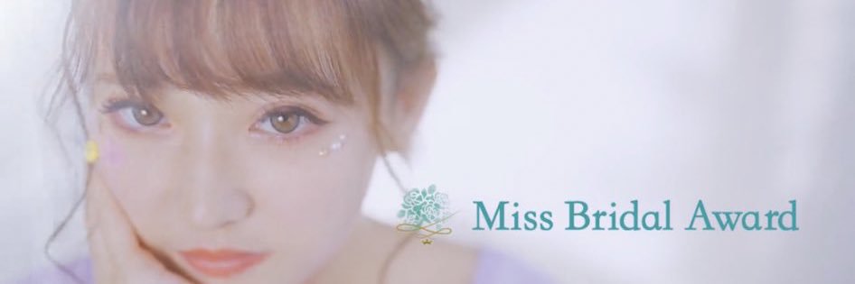 ern_MBA_2022's profile banner image