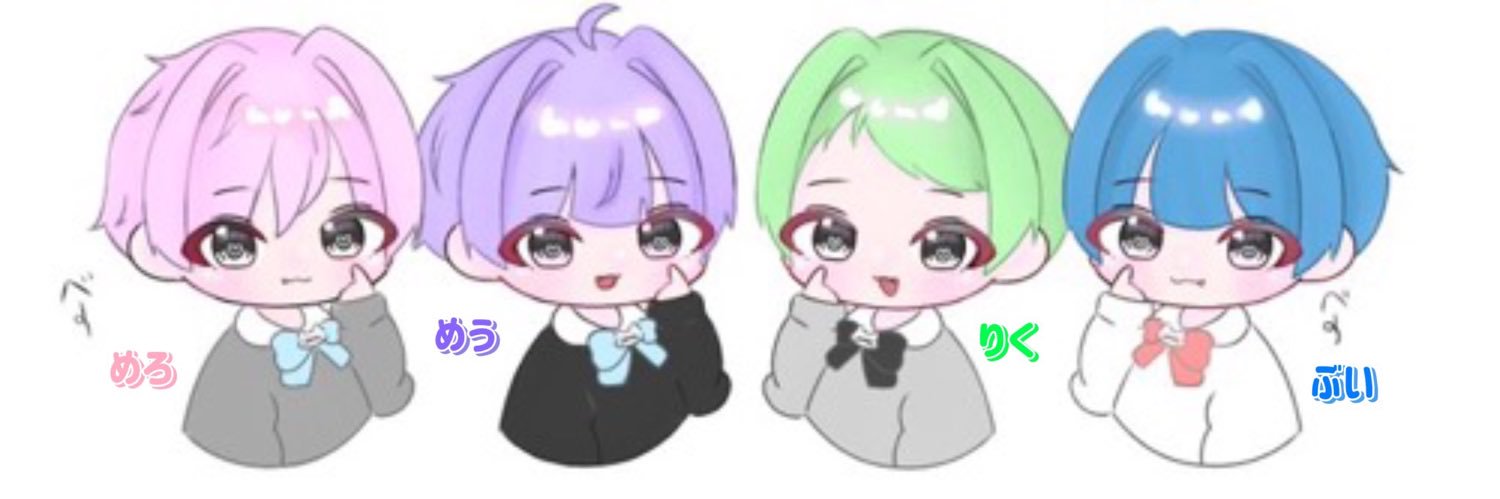 めろちーず3🧀【めぅとりくのマイクラ鯖整地作業員】 banner