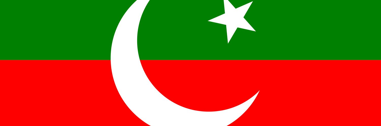 Shah jee banner