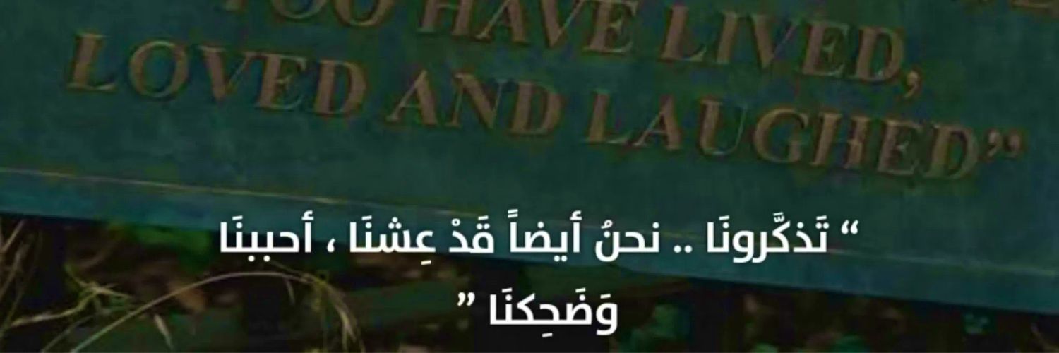 Condor One🦅 banner