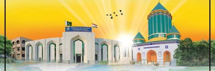 Naeem Akthar Hashmi banner