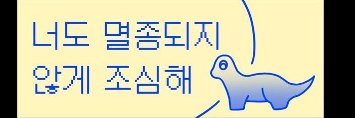 yugaeng2's profile banner image