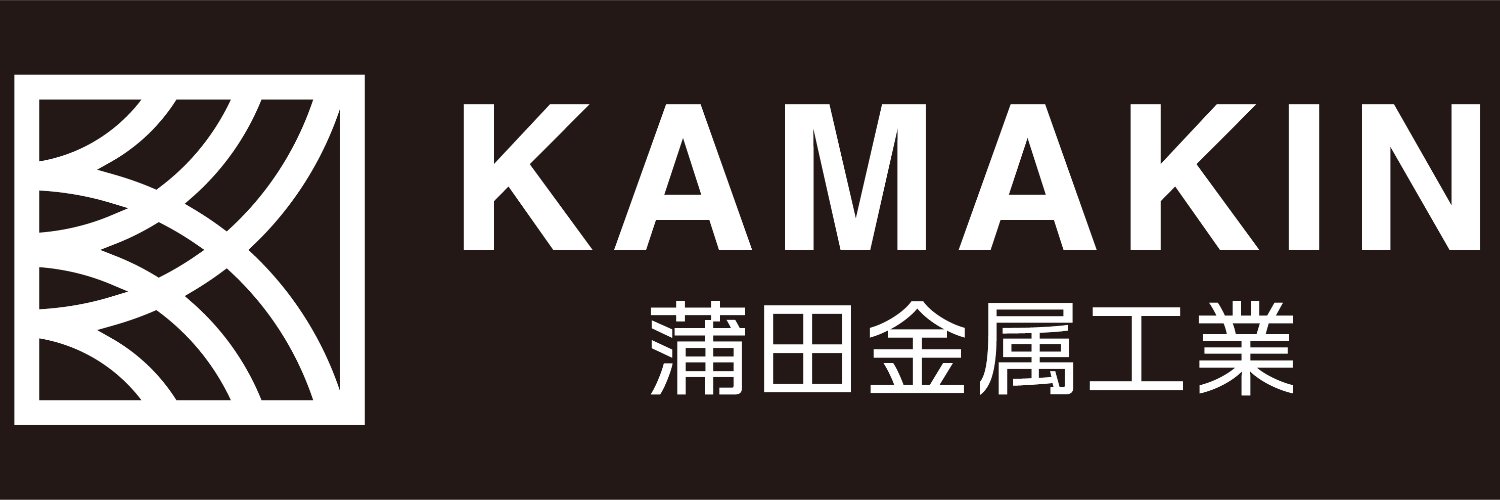 青山 康明 | KAMAKIN banner