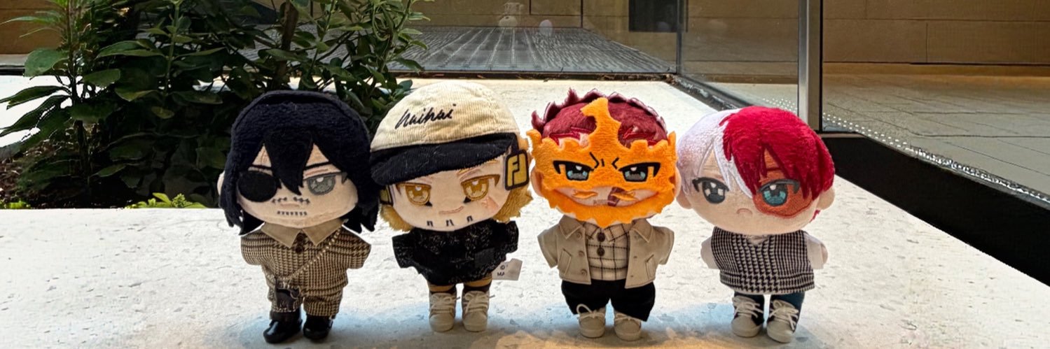 にち banner