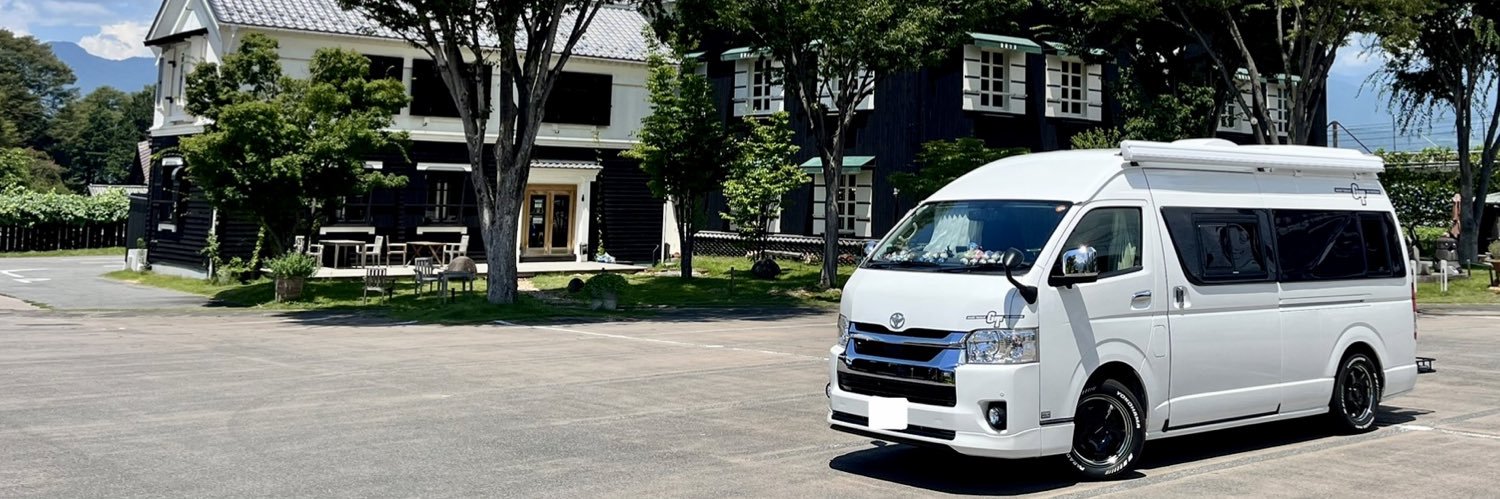 ゆる いひと△🚐🫠🧸🏕️🔥📷🌸🪄💎🚌✨ banner