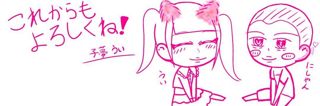 lessonaiui7110's profile banner image