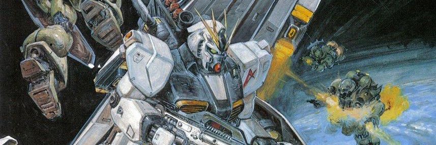 debauchee alone banner