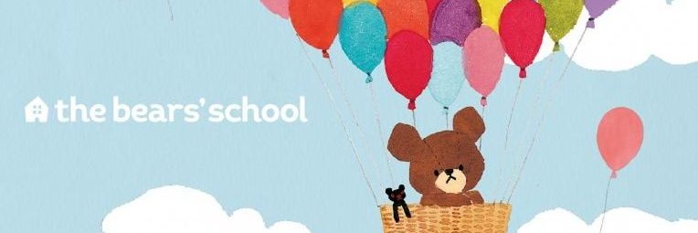 まーにゃ🐾 banner