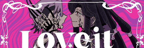 ngocsaohoa Profile Banner