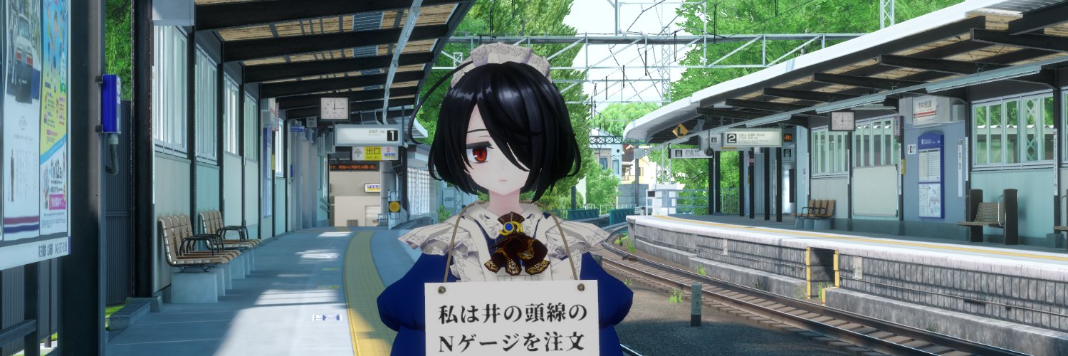 ツナ缶 tunacan banner