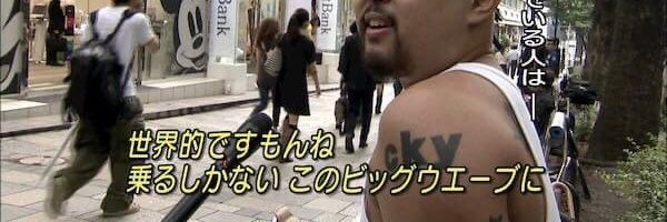 えなさん ♡ banner