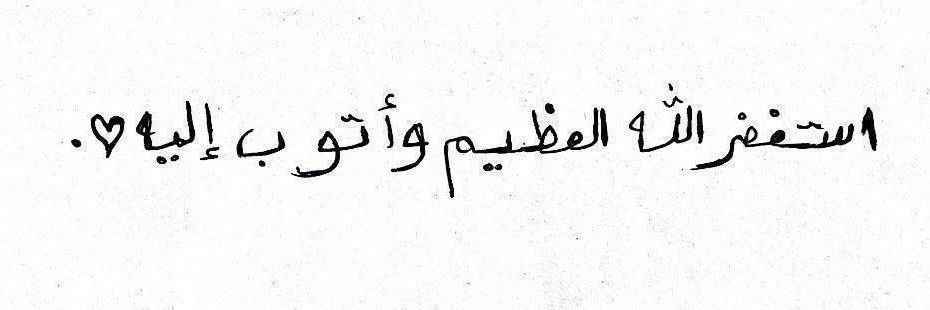 R banner