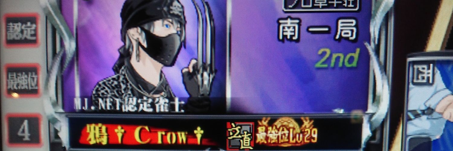 crow_ka's profile banner image