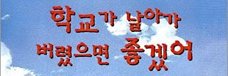 공 banner