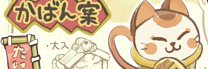 dailybea_bs's profile banner image