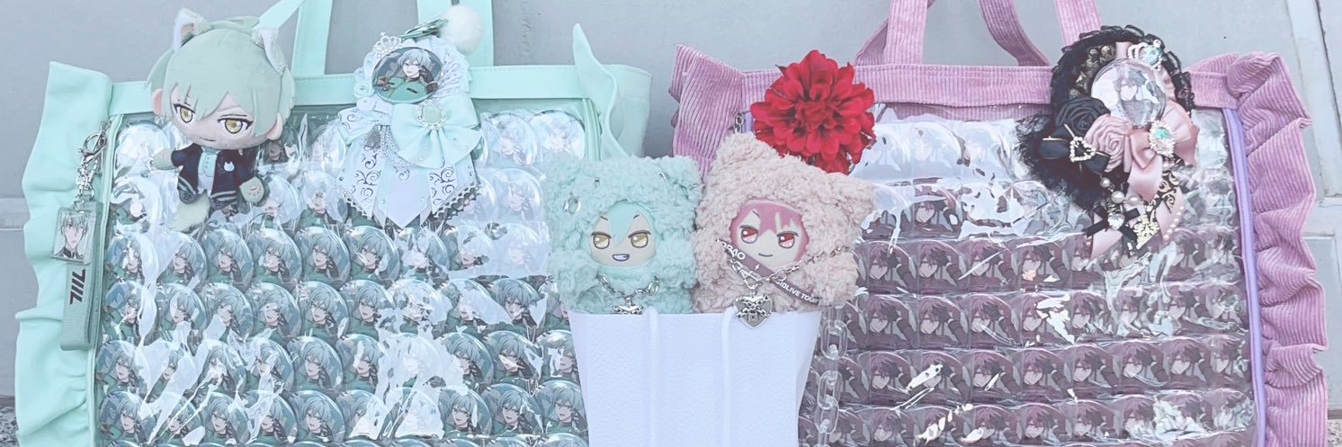 amikan_oz's profile banner image