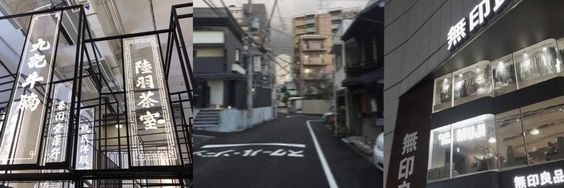 hyureamin's profile banner image