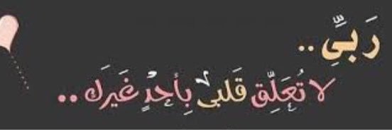 amelfaheem's profile banner image