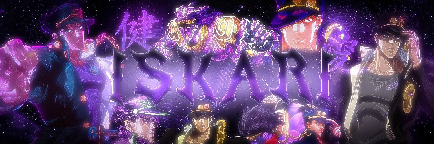 iskari banner