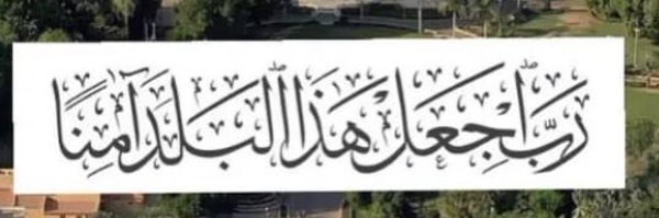 dosani_1 Profile Banner