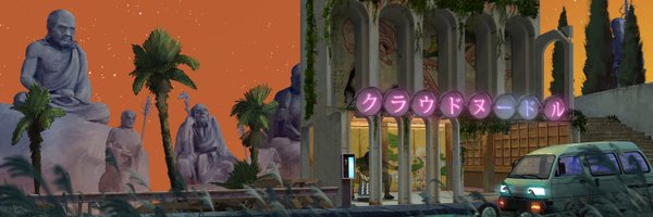 CASHJASON99 Profile Banner