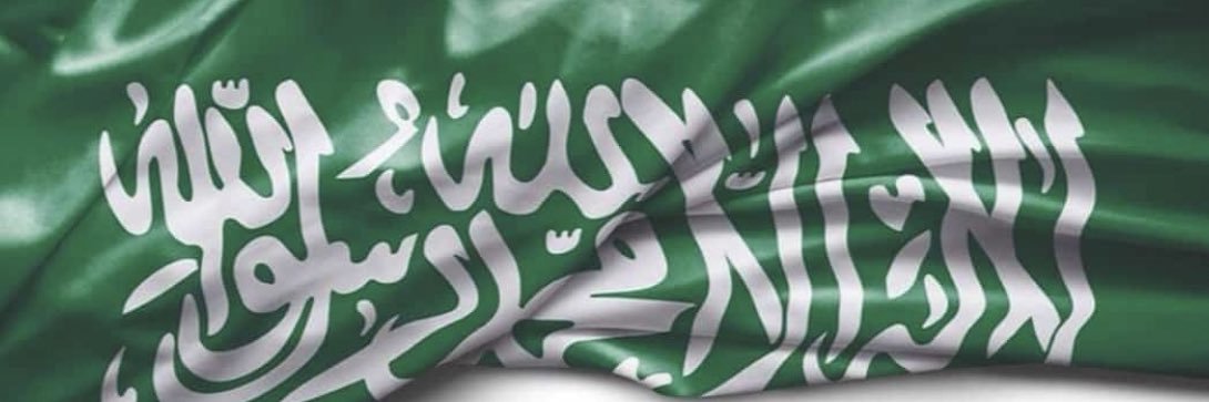 Ghoribi's profile banner image