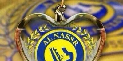 N . S . R banner