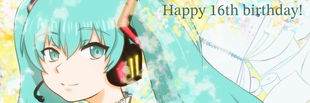 tsukagone's profile banner image