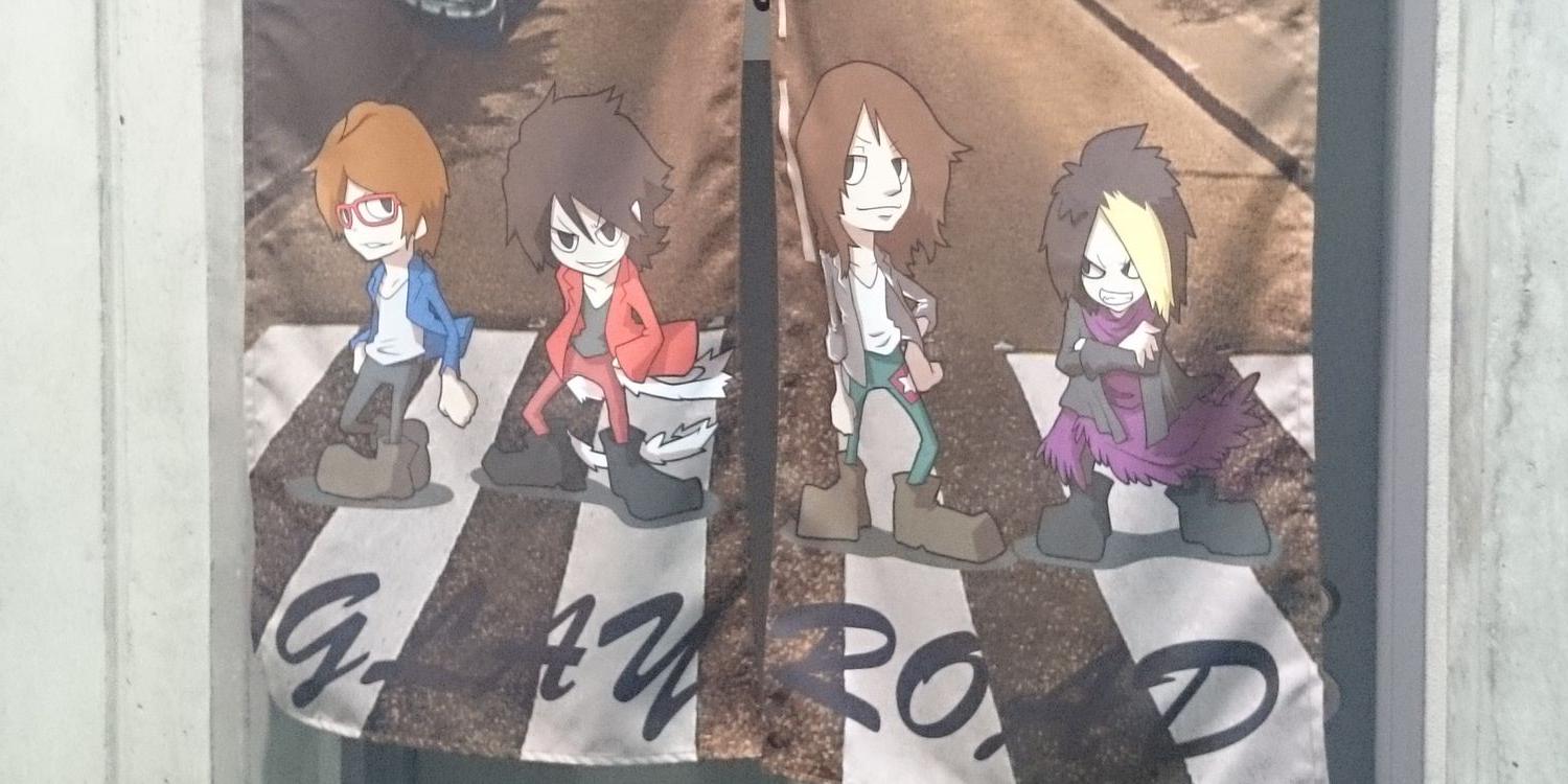 bayake's profile banner image