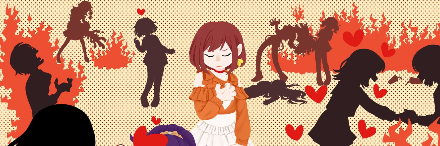 🌟 | commissions OPEN 📌's banner