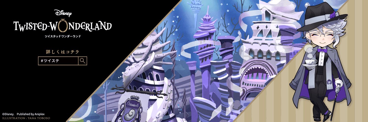 ruka_darkm's profile banner image