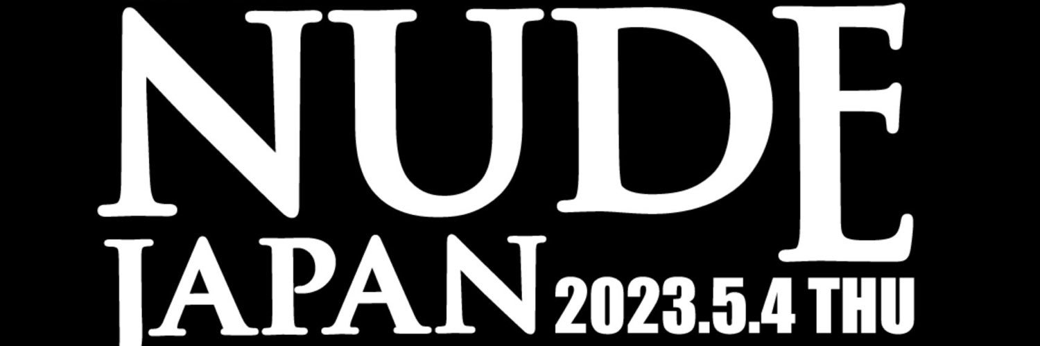 DX_ZUMANITY's profile banner image