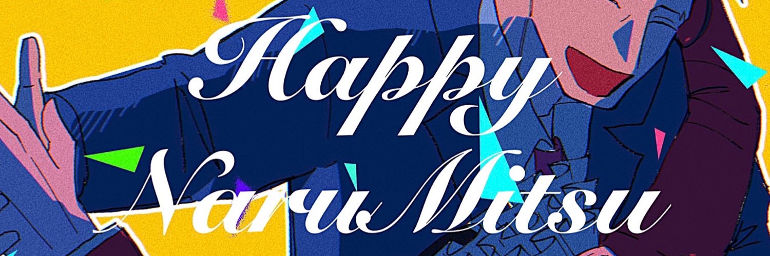 ɴᴜɴ🌻 banner