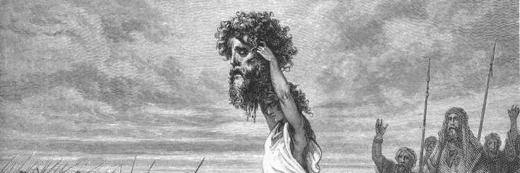 Ἰησοῦς banner