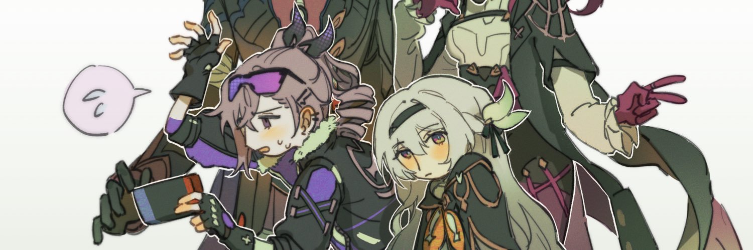 dei's banner