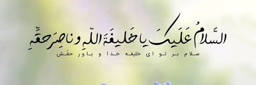 masaf.m.kj's banner