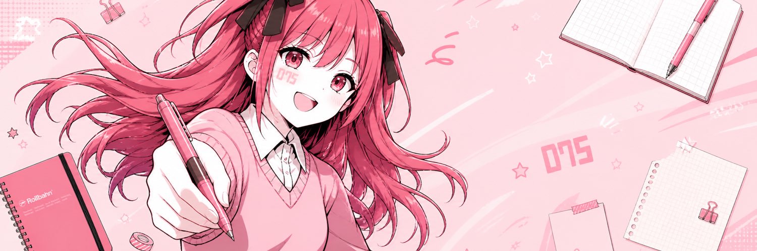 とよすな banner