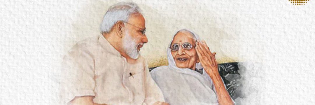 bihaniya1's profile banner image