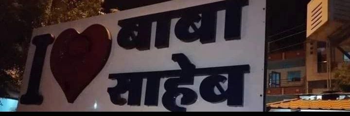 S. बौद्ध banner