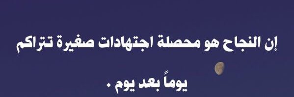 3iosh_AD's profile banner image