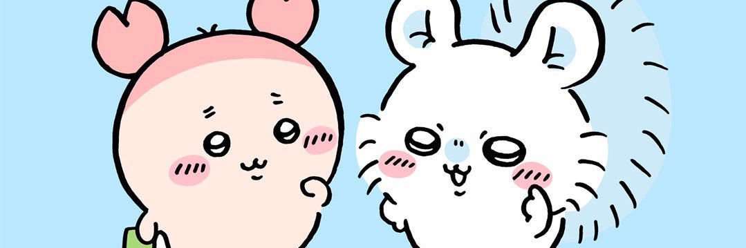めぐ@取引垢 banner