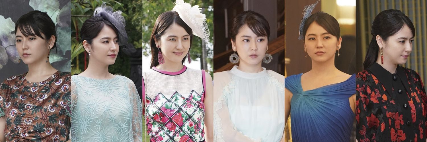 つんofficial banner