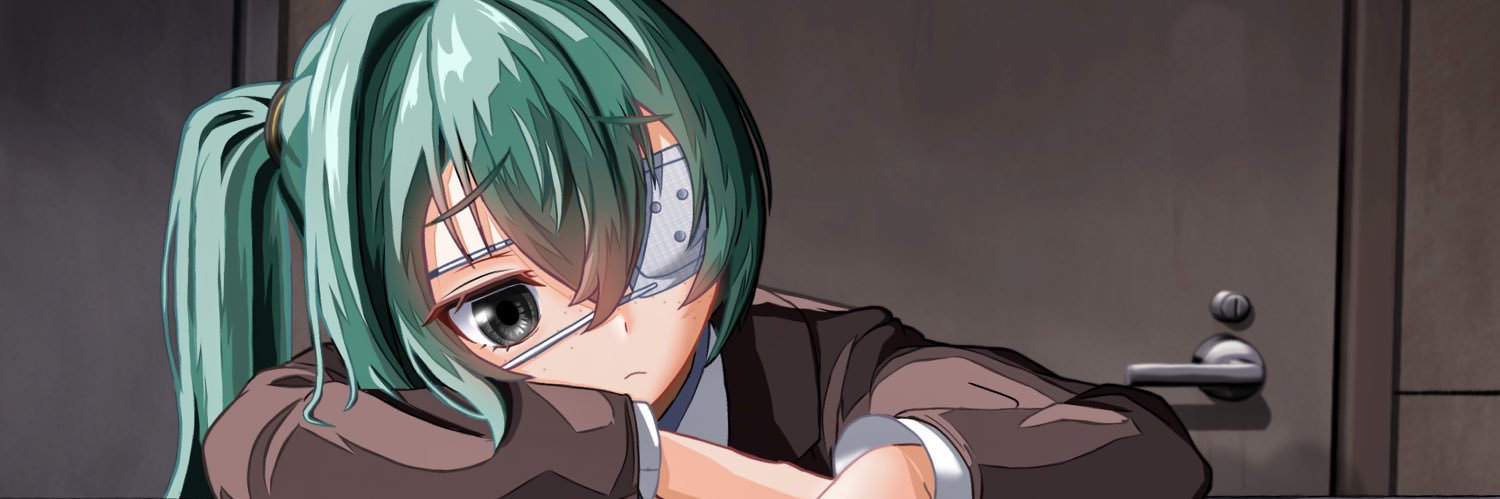 シュ〜カレッジ👀 banner