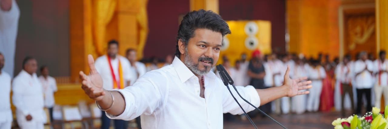 Telugu Vijay Fans Club banner