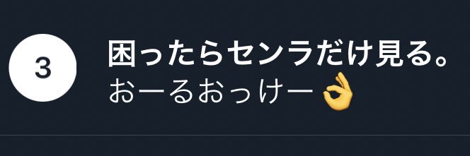 沙紀さん⚜️ banner