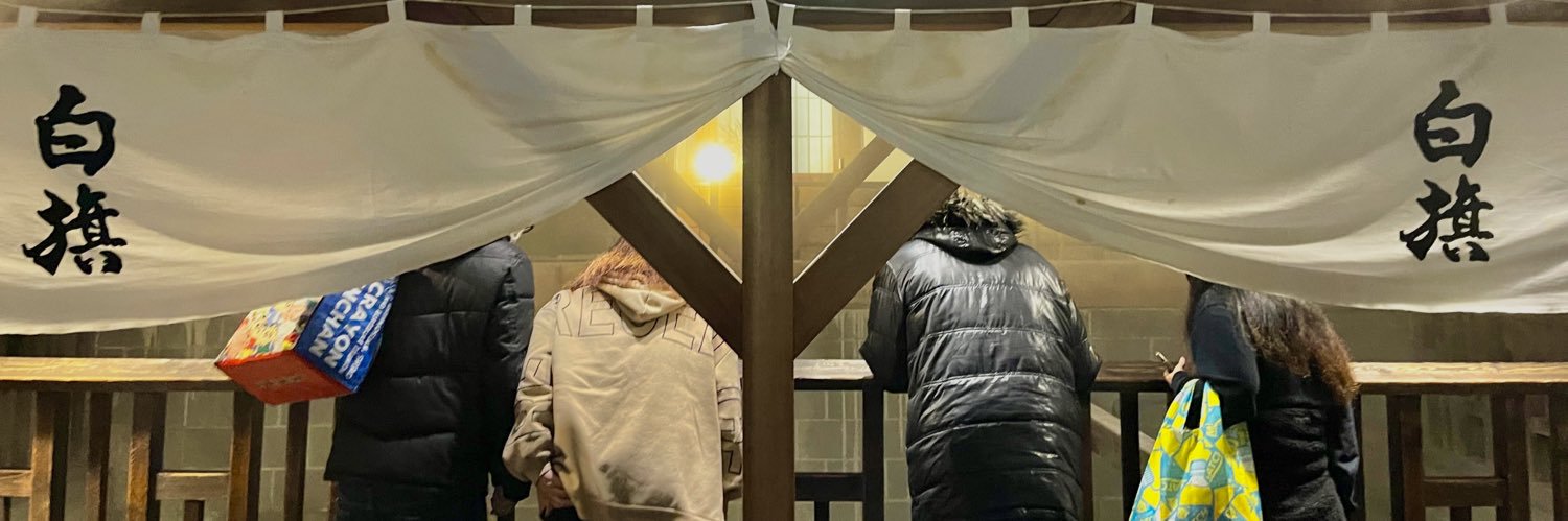 aika__0408's profile banner image