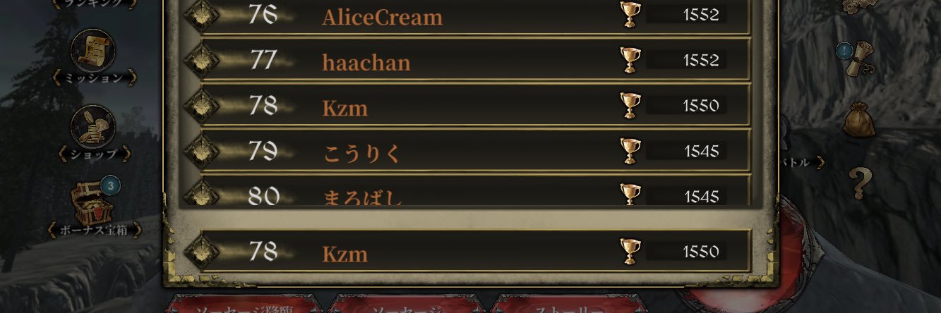KZM747's profile banner image